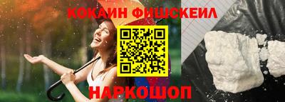 прущие грибы Краснознаменск