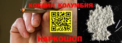 apvp Краснокаменск