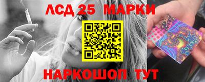 apvp Краснокаменск