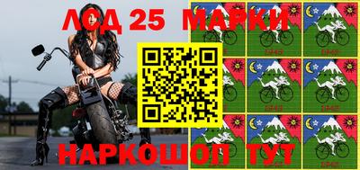 прущие грибы Краснознаменск