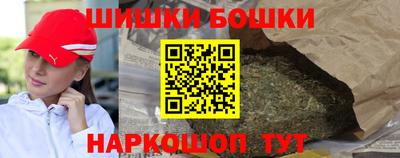 прущие грибы Краснознаменск