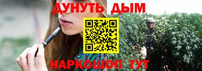 apvp Краснокаменск