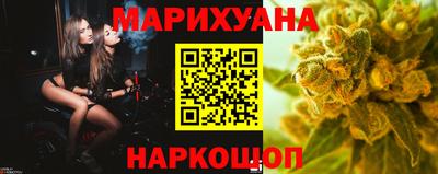прущие грибы Краснознаменск