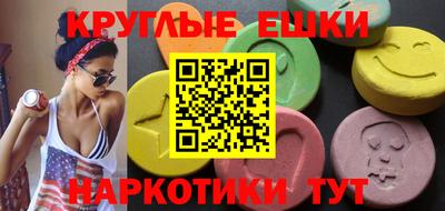 apvp Краснокаменск