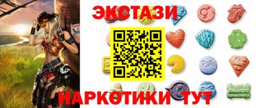 apvp Краснокаменск