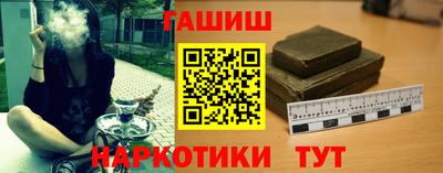 прущие грибы Краснознаменск