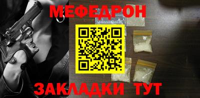 apvp Краснокаменск