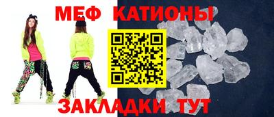 apvp Краснокаменск