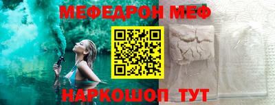 apvp Краснокаменск